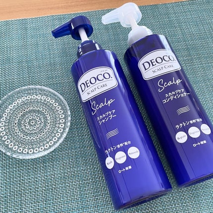 デオコ スカルプケアシャンプー/コンディショナー/DEOCO(デオコ)/市販シャンプーを使ったクチコミ(1枚目)