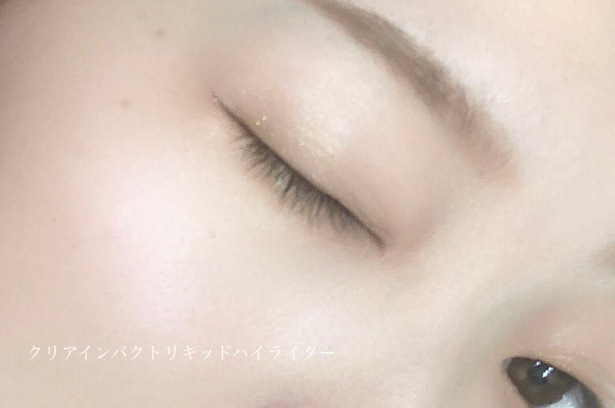 KATE 魂コレクション レアマーブルカラー/KATE/アイシャドウパレットを使ったクチコミ(2枚目)