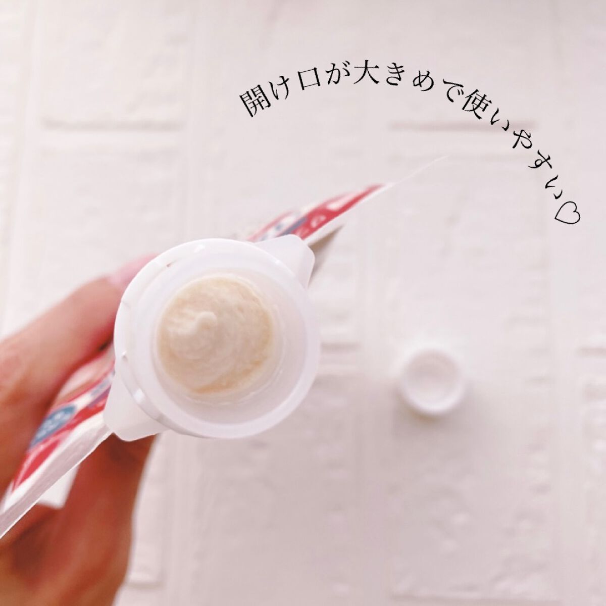 ワフードメイド 酒粕パック/pdc/洗い流すパック・マスクを使ったクチコミ(2枚目)