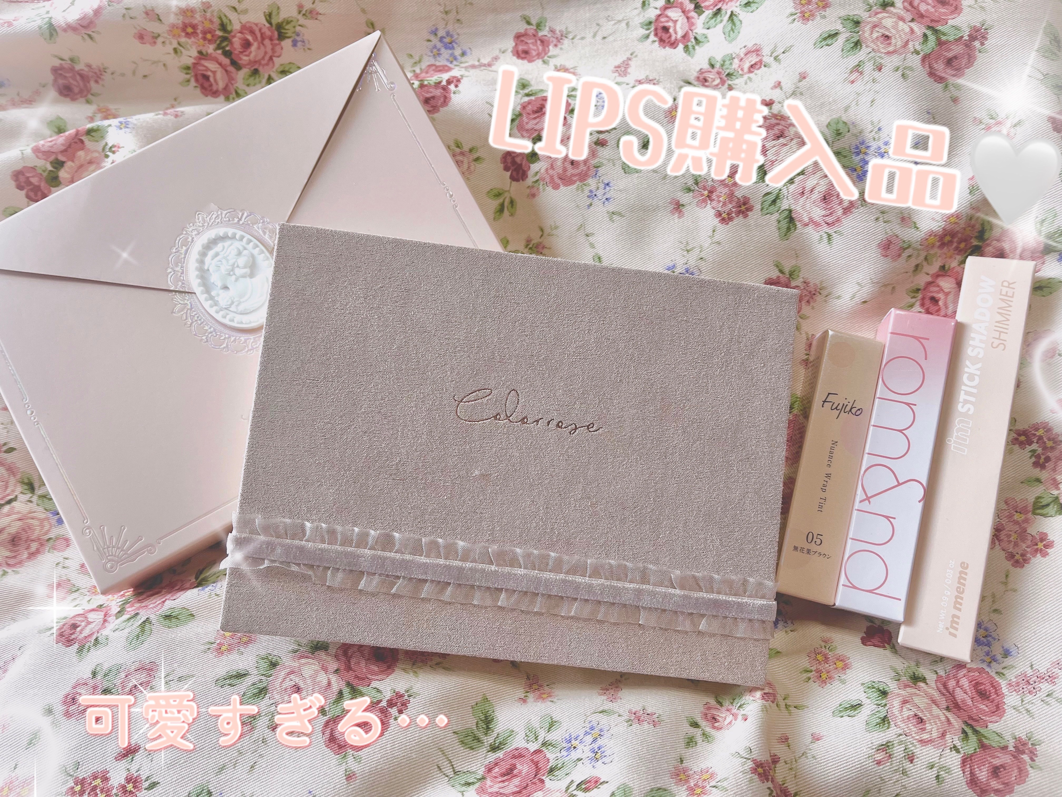 女王のカメオマルチパレット  01 シャルロット/COLORROSE/マルチパレットを使ったクチコミ（1枚目）