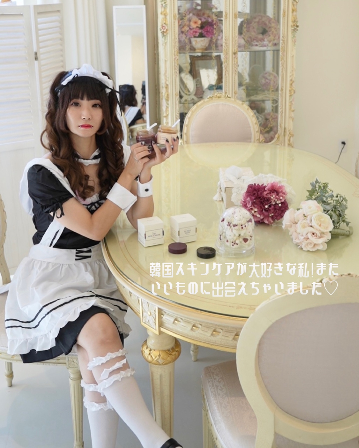 ハニーマスク/I'm from/洗い流すパック・マスクを使ったクチコミ（3枚目）