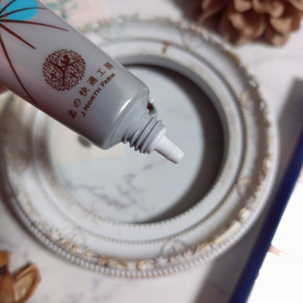 薬用 クリアストロングショット アルファ/北の快適工房/レッグ・フットケアを使ったクチコミ(3枚目)