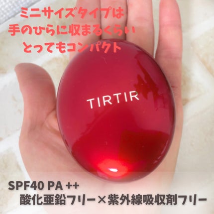 マスク フィット レッド クッション 21Nアイボリー ミニ マスク フィット レッド クッション 21Nアイボリー ミニ