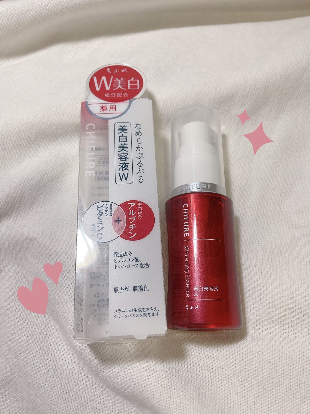 美白美容液 W/ちふれ/美容液を使ったクチコミ（1枚目）