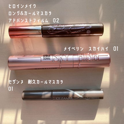 耐久カールマスカラ/CEZANNE/マスカラを使ったクチコミ(2枚目)