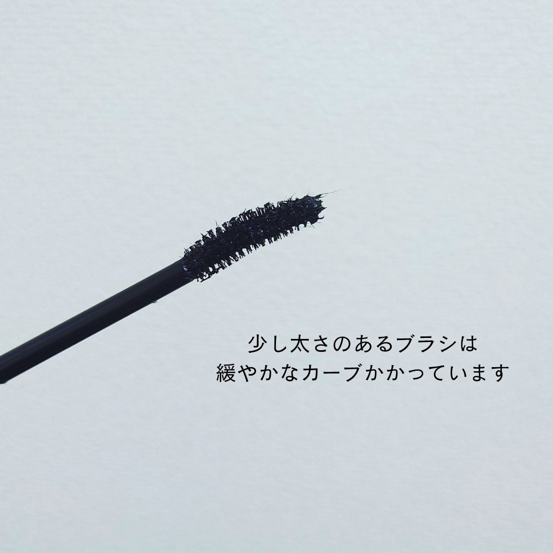 ロング＆カールマスカラ アドバンストフィルム/ヒロインメイク/マスカラを使ったクチコミ（2枚目）