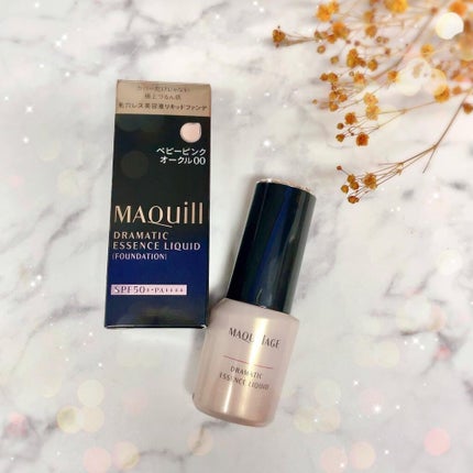 ドラマティックエッセンスリキッド/マキアージュ/リキッドファンデーションを使ったクチコミ(7枚目)