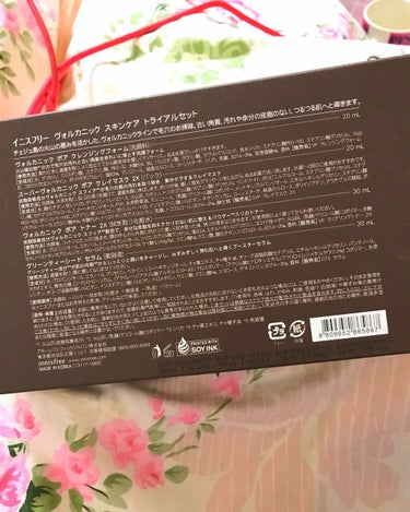 ヴォルカニック ポアトナー 2X/innisfree/化粧水を使ったクチコミ（2枚目）