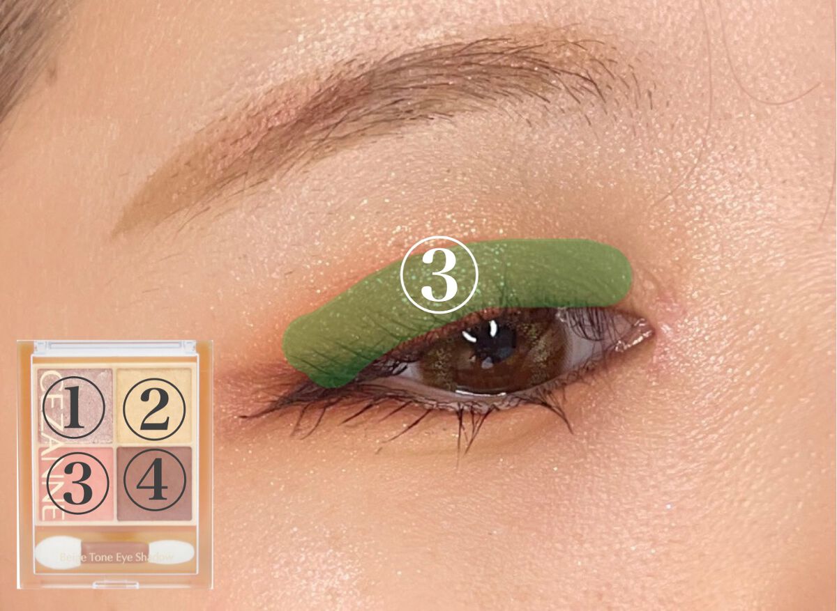 ベージュトーンアイシャドウ/CEZANNE/アイシャドウパレットを使ったクチコミ（3枚目）