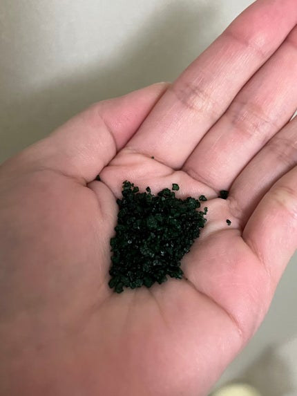 クナイプ グーテルフト バスソルト パイン<松の木>&モミの香り/クナイプ/無機塩系入浴剤を使ったクチコミ(3枚目)