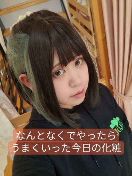 パーフェクトマルチアイズ/キャンメイク/アイシャドウパレットを使ったクチコミ(1枚目)