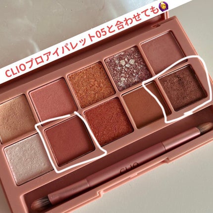 ジャストアイパレット/Laka/アイシャドウパレットを使ったクチコミ(4枚目)