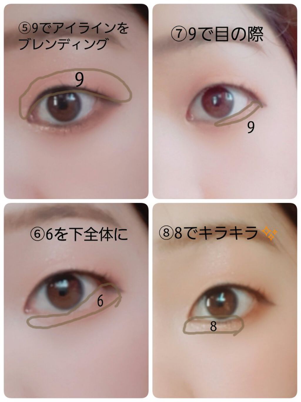 「塗るつけまつげ」ロングタイプ/デジャヴュ/マスカラを使ったクチコミ（3枚目）