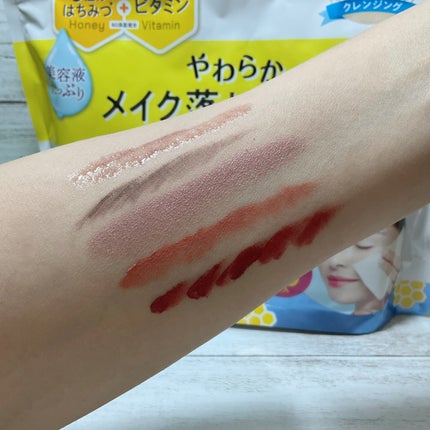 ソフティモ クレンジングコットンシート/ソフティモ/クレンジングシートを使ったクチコミ(4枚目)