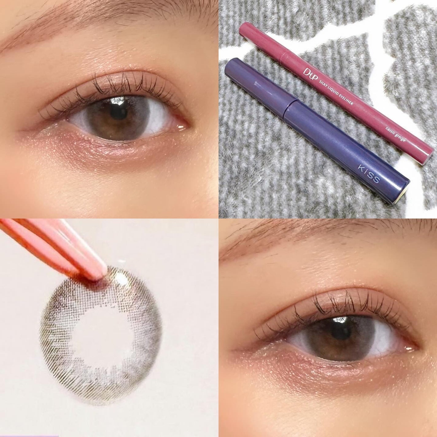 アイカラーレーション/LUNASOL/アイシャドウパレットを使ったクチコミ(3枚目)