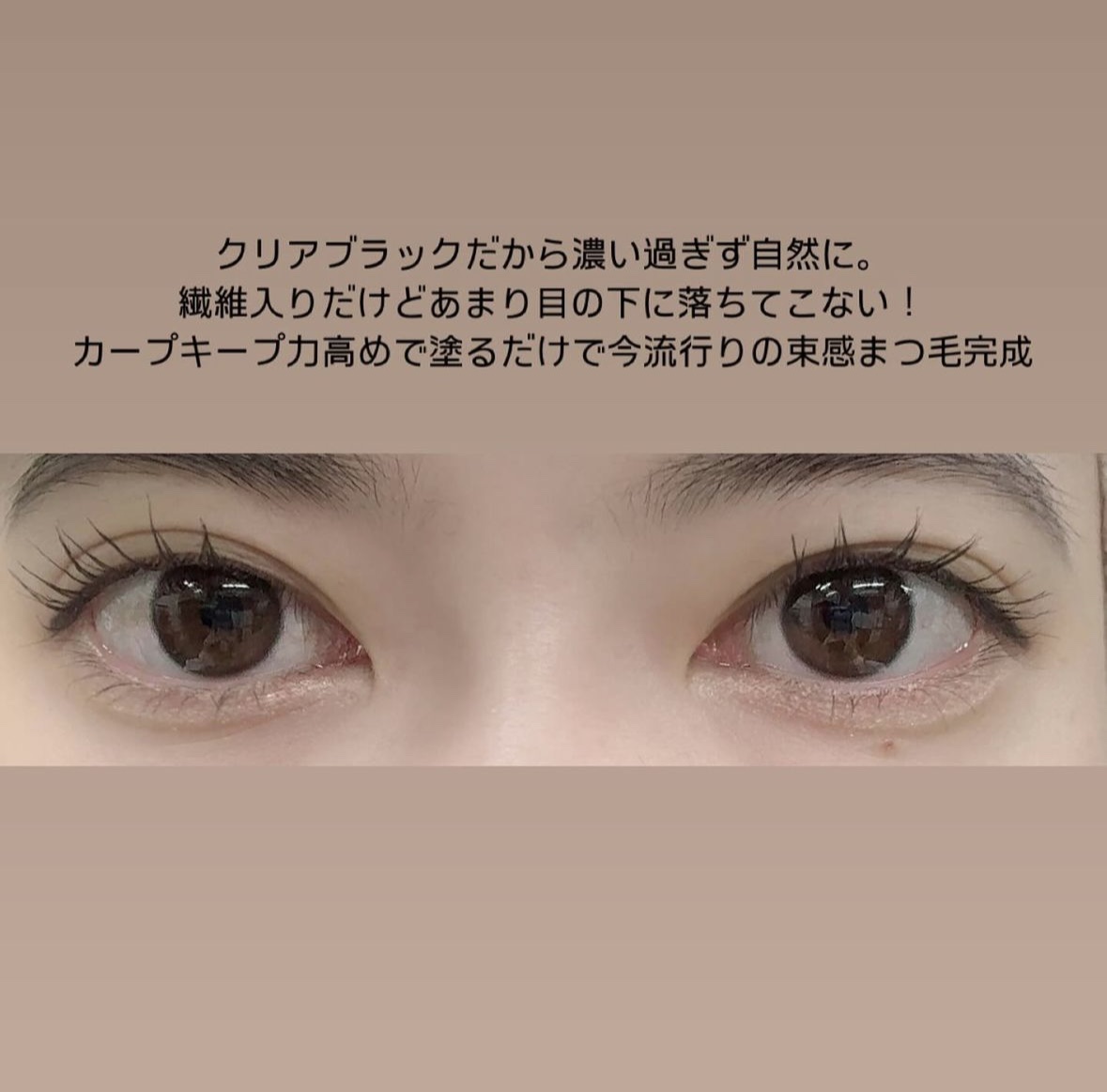 EYE OPENING LINER/UZU BY FLOWFUSHI/アイライナーを使ったクチコミ（3枚目）