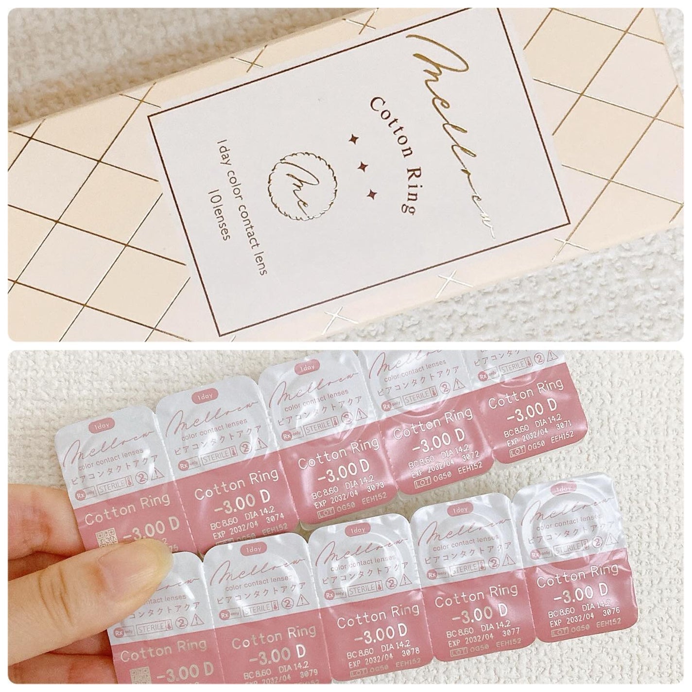 melloew 1day/melloew/ワンデー(1DAY)カラコンを使ったクチコミ(2枚目)