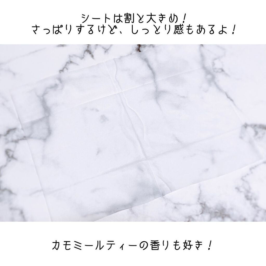 メイクの上からリフレッシュシート うるおいしっとりタイプ/ビオレ/フェイスシートを使ったクチコミ(5枚目)