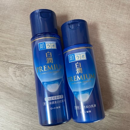 白潤プレミアム 薬用浸透美白化粧水(しっとりタイプ)/肌ラボ/化粧水を使ったクチコミ(1枚目)