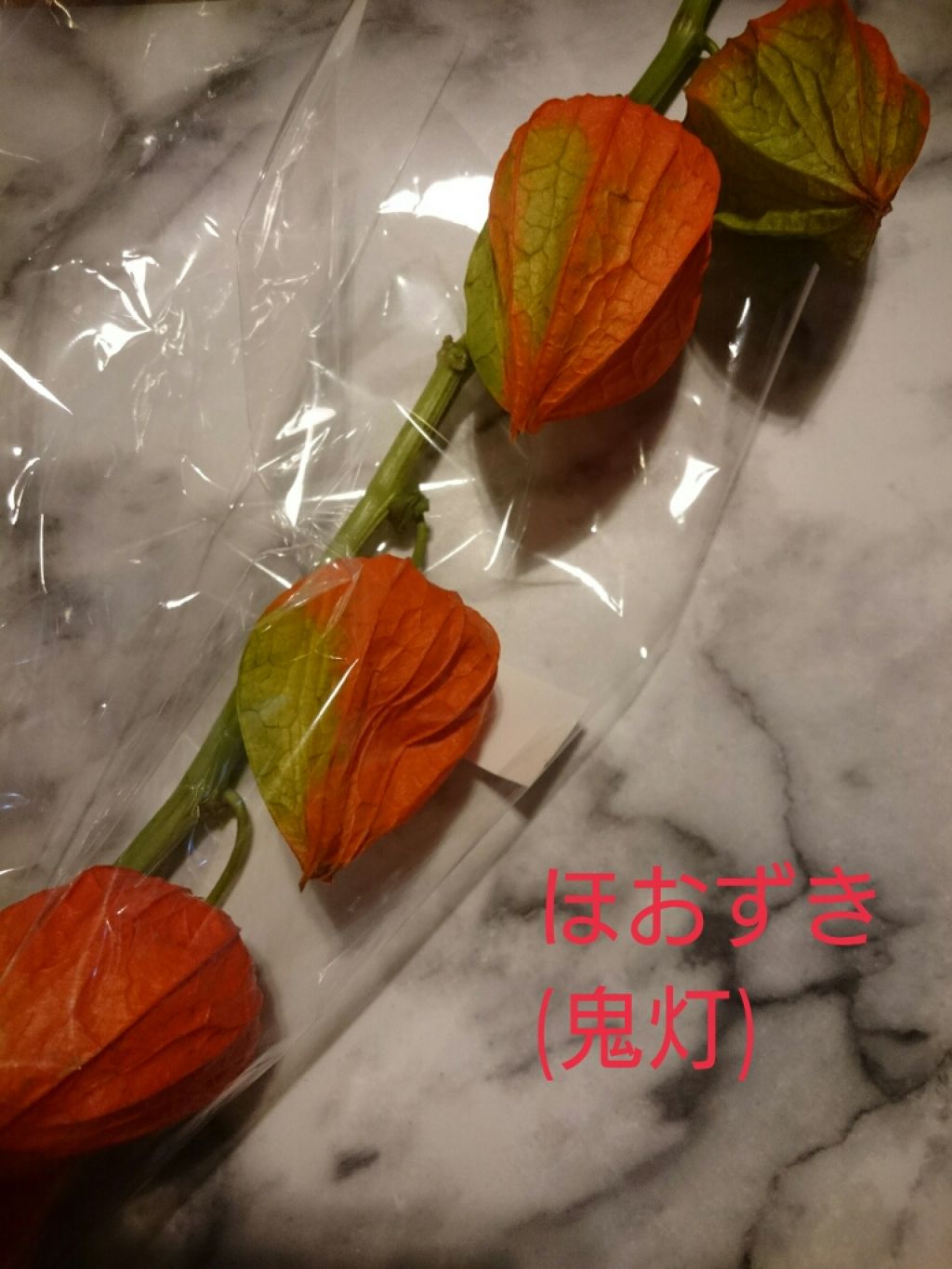 クラリファイング ローション 2 200ml/CLINIQUE/拭き取り化粧水を使ったクチコミ（2枚目）