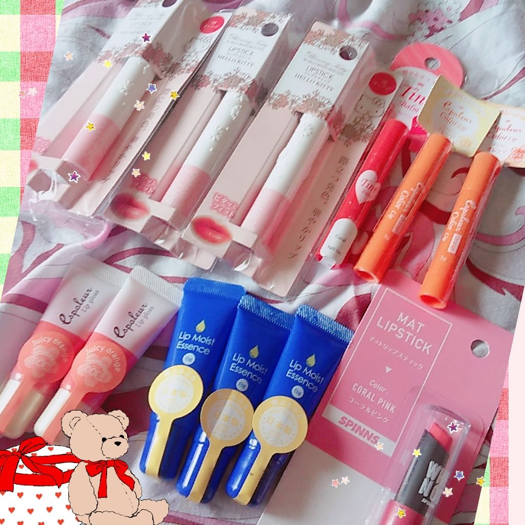 エスポルールリップグロス/エスポルール/リップグロスを使ったクチコミ(1枚目)