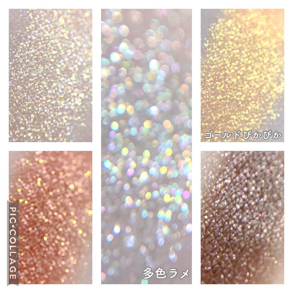 パーフェクトスタイリストアイズ/キャンメイク/アイシャドウパレットを使ったクチコミ(6枚目)