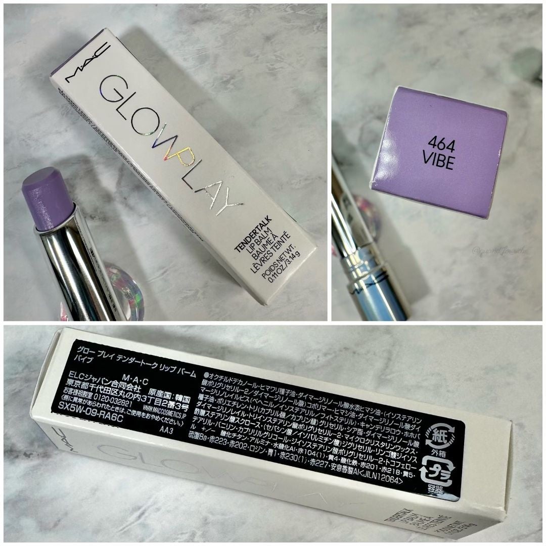グロー プレイ テンダートーク リップ バーム/M・A・C/リップバームを使ったクチコミ(3枚目)