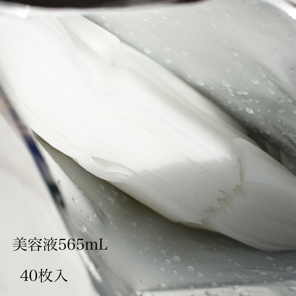 CICAモイストマスク/クリアターン/シートマスク・パックを使ったクチコミ(3枚目)