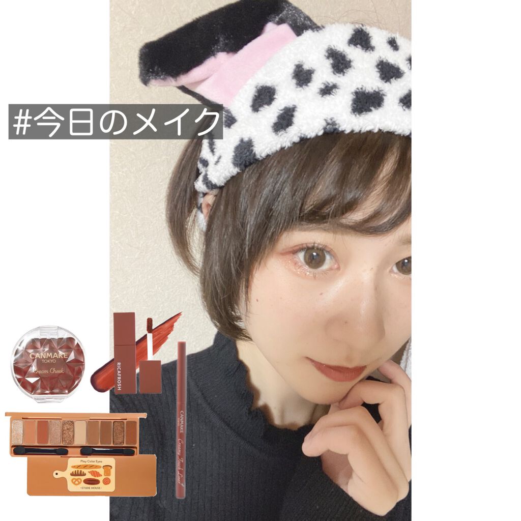 クリームチーク/キャンメイク/ジェル・クリームチークを使ったクチコミ（1枚目）