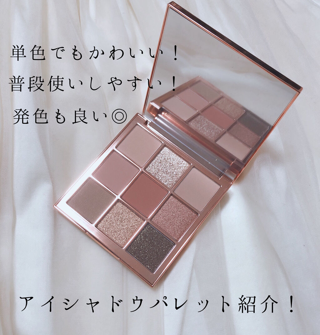 The Bella collection eyeshadow palette/CELEFIT/アイシャドウパレットを使ったクチコミ（1枚目）