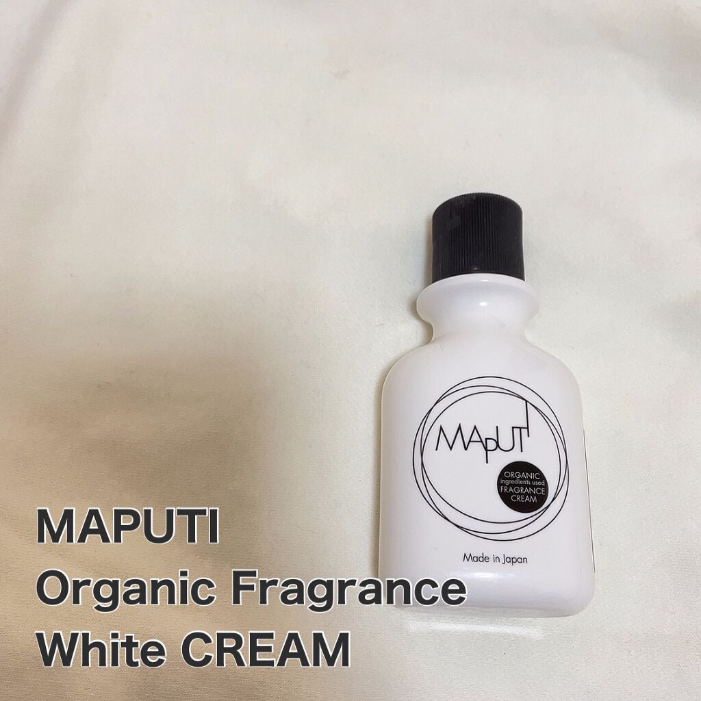 オーガニックフレグランスホワイトクリーム MAPUTI/MAPUTI/デリケートゾーンケアを使ったクチコミ（1枚目）