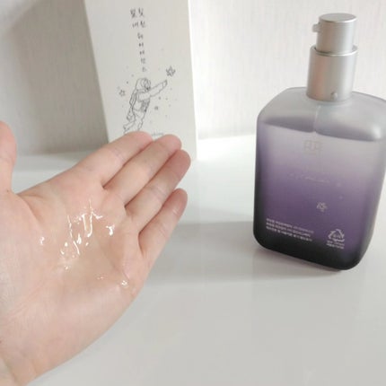 ヘアエッセンス/FIT YOUR SKIN/アウトバストリートメントを使ったクチコミ(2枚目)