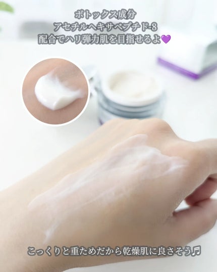 リードルショット リフティングセラム/VT/美容液を使ったクチコミ(6枚目)