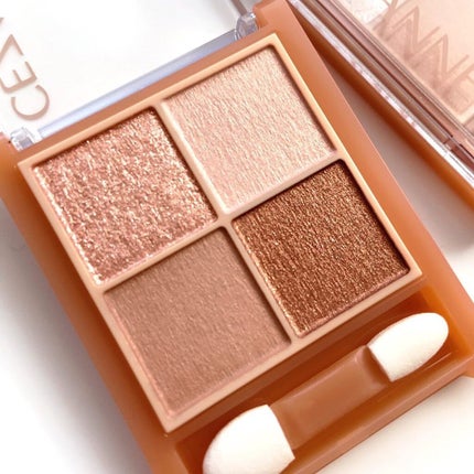 ベージュトーンアイシャドウ/CEZANNE/アイシャドウパレットを使ったクチコミ(4枚目)