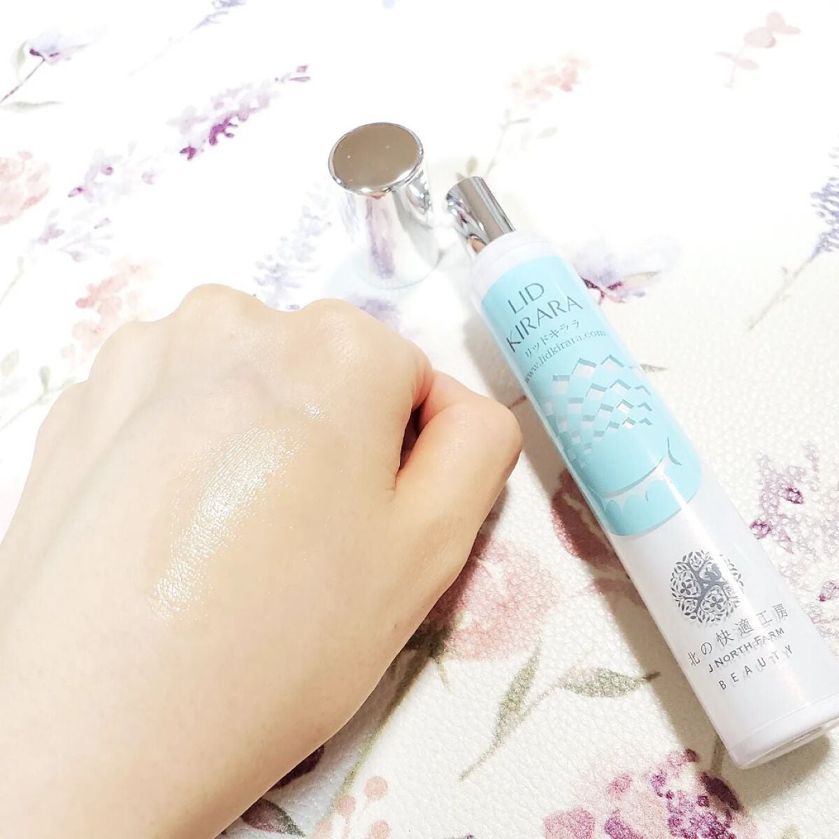 リッドキララ/北の快適工房/アイケア・アイクリームを使ったクチコミ(6枚目)
