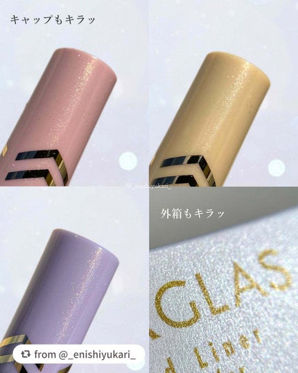 デュアルエンドライナー/LUMIURGLAS/リキッドアイライナーを使ったクチコミ(7枚目)