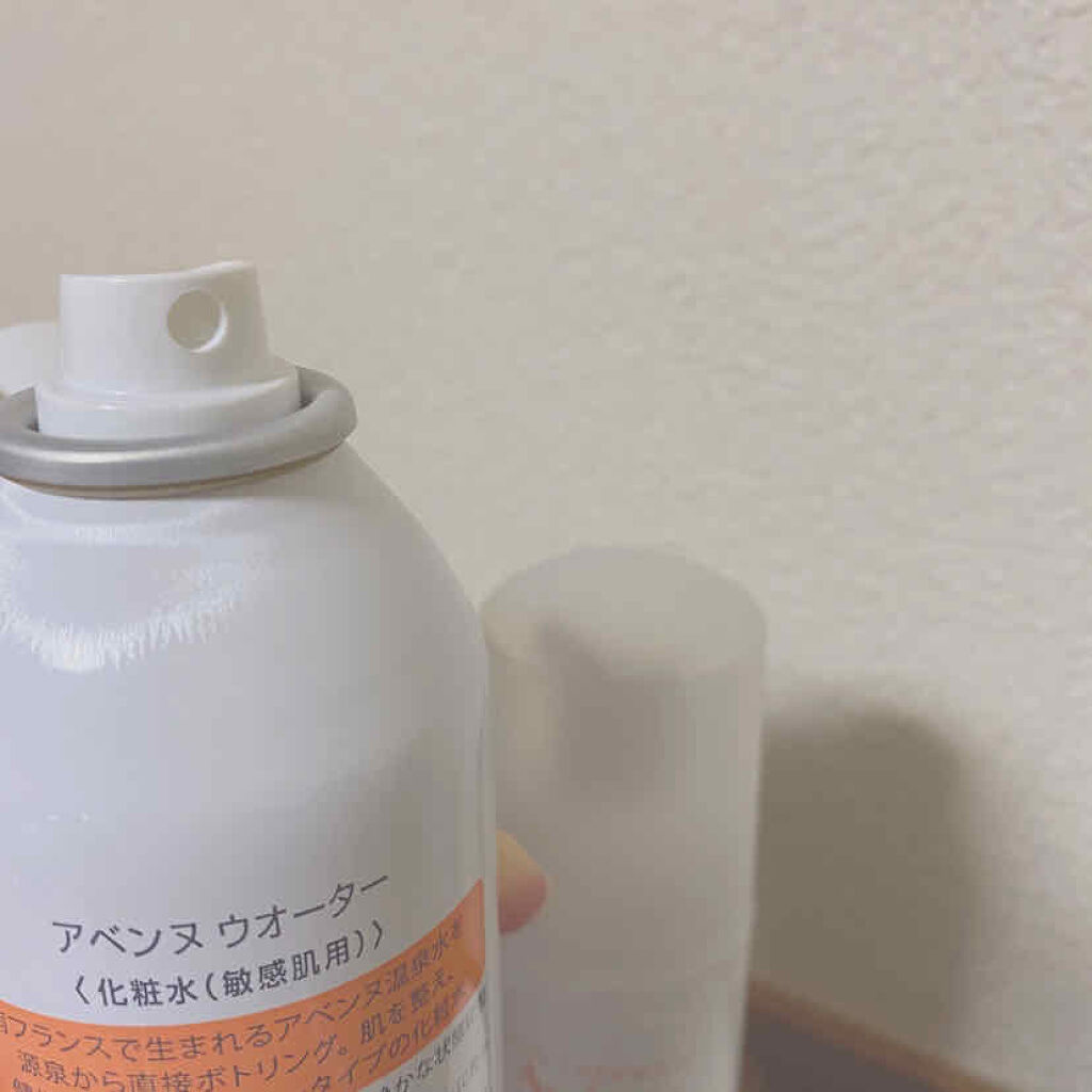 ミルキージェル/アベンヌ/オールインワン化粧品を使ったクチコミ（3枚目）