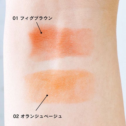 リップカラーシールド/CEZANNE/口紅を使ったクチコミ(4枚目)