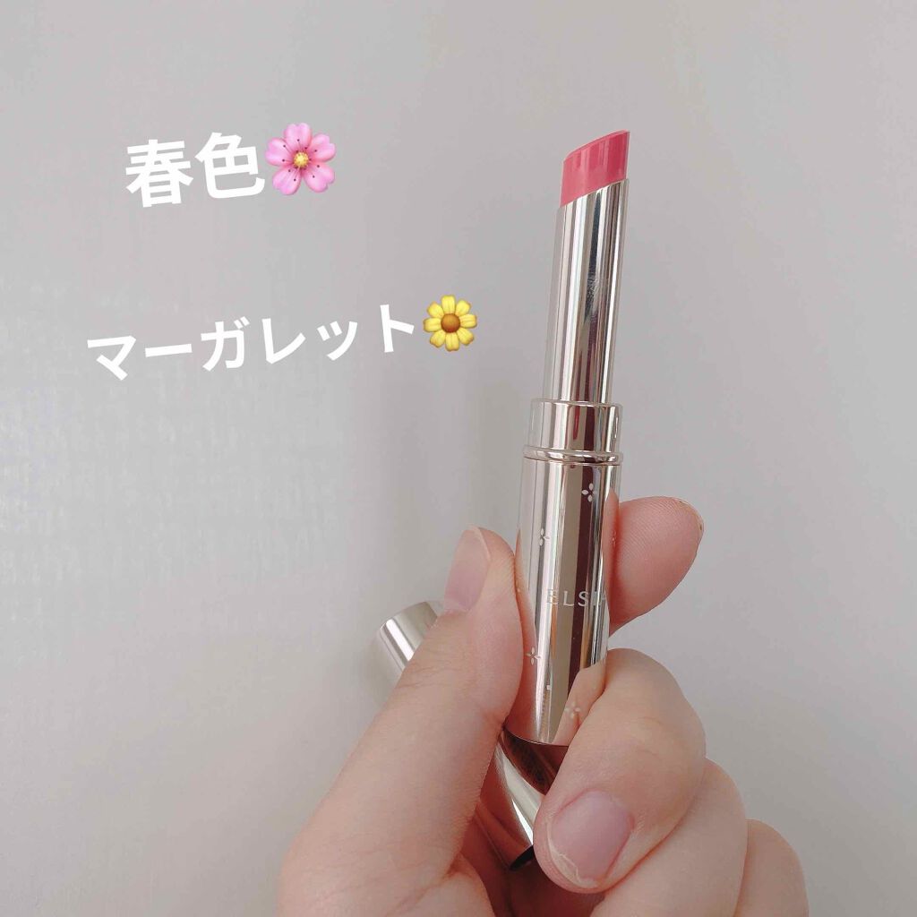 エルシア プラチナム 顔色アップ エッセンスルージュのクチコミ「\ELSIA プラチナム　顔色アップエッセンスルージュ/

PK884 ピンク系　限定マーガレ.....」（1枚目）