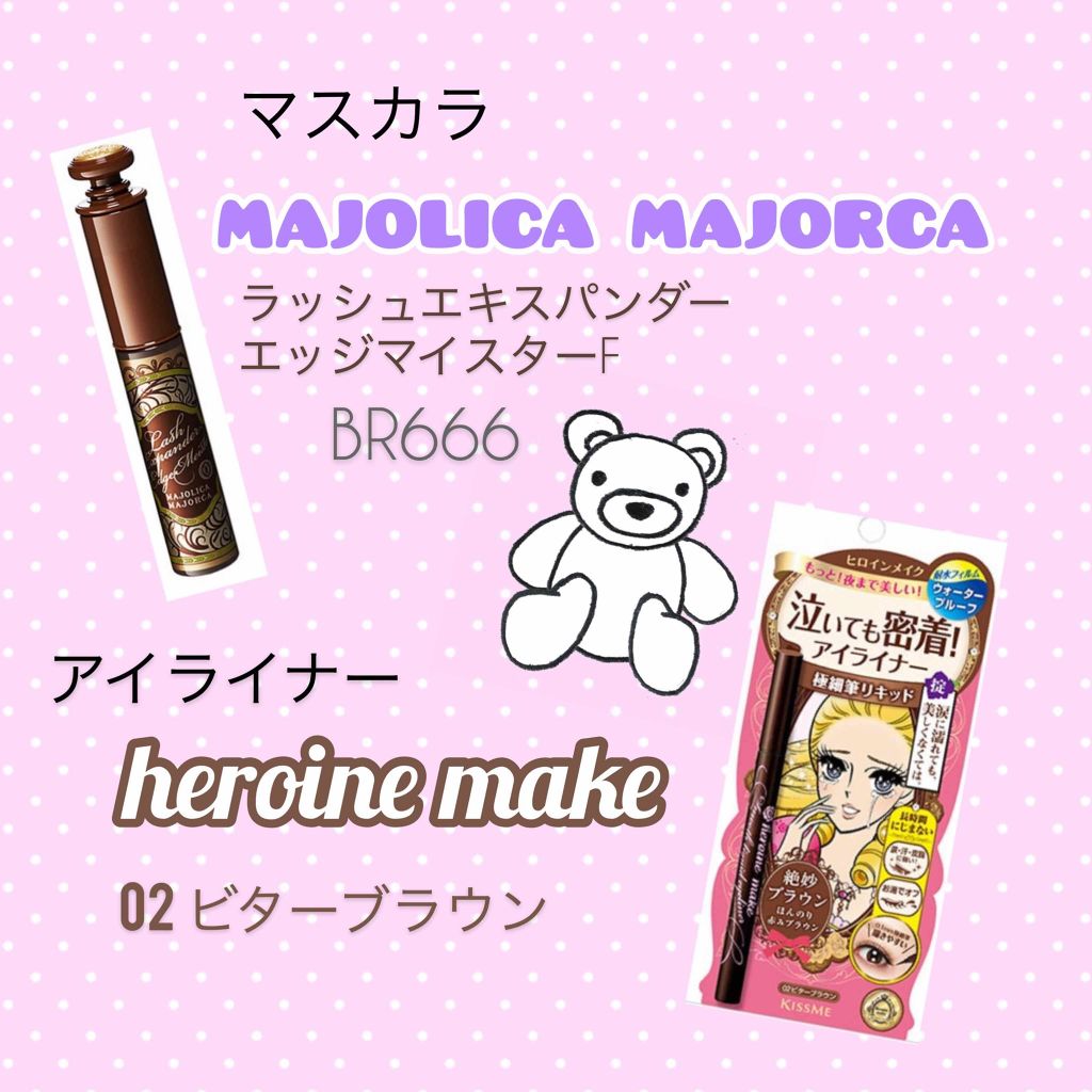 スキニーリッチシャドウ/excel/アイシャドウパレットを使ったクチコミ（3枚目）