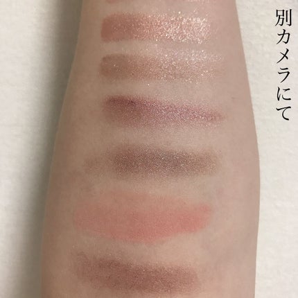 アイグロウ ジェム/DECORTÉ/ジェル・クリームアイシャドウを使ったクチコミ(7枚目)