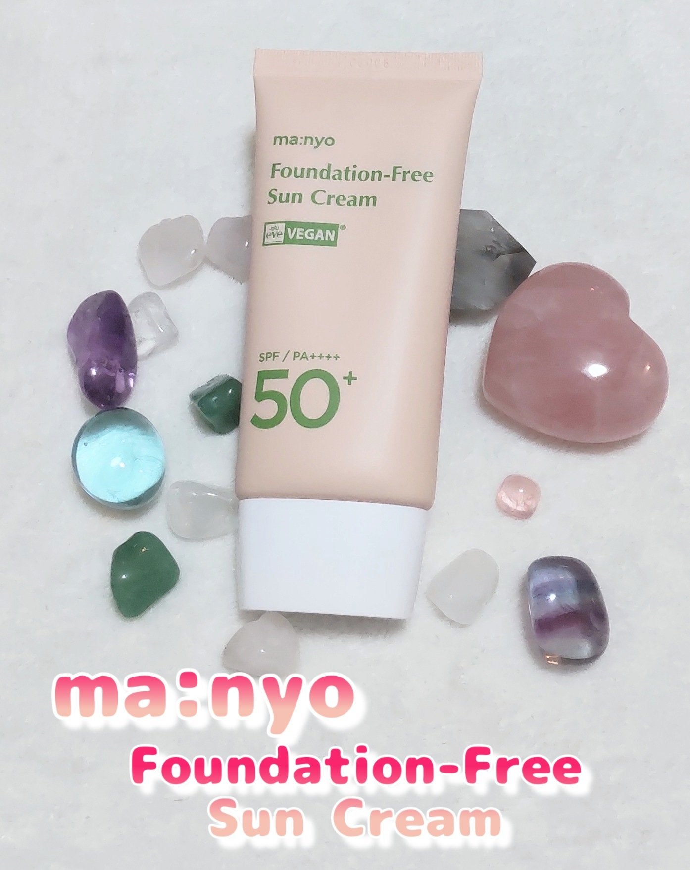 ファンデフリー サンクリーム/manyo/日焼け止めクリームを使ったクチコミ(1枚目)