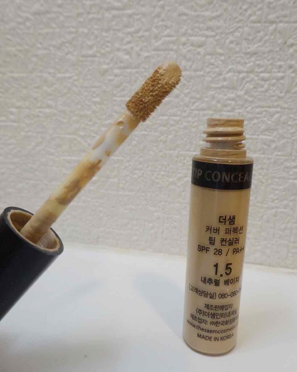 カバーパーフェクション チップコンシーラー/the SAEM/リキッドコンシーラーを使ったクチコミ(1枚目)