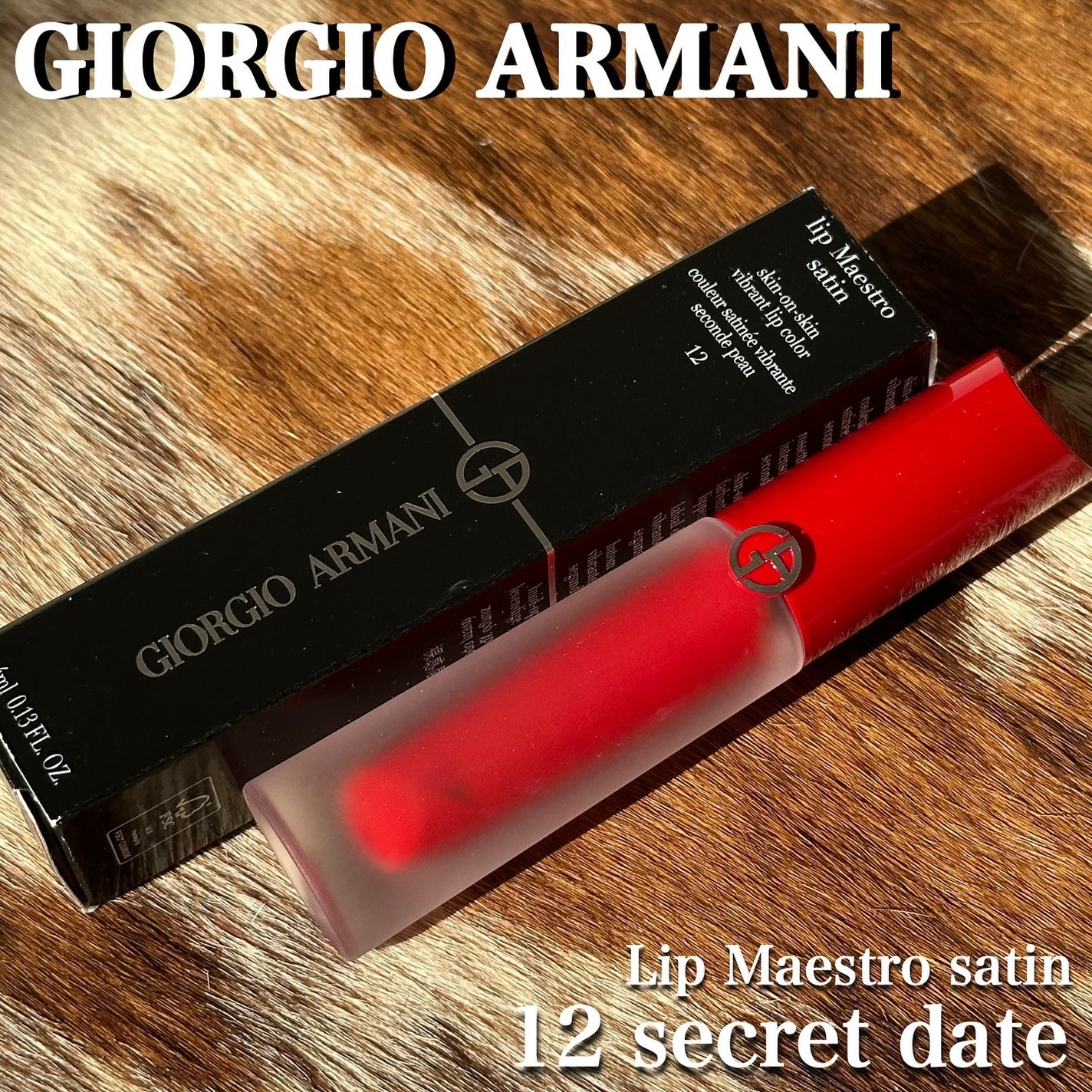 リップ マエストロ サテン/ジョルジオ アルマーニ ビューティ/口紅を使ったクチコミ(1枚目)