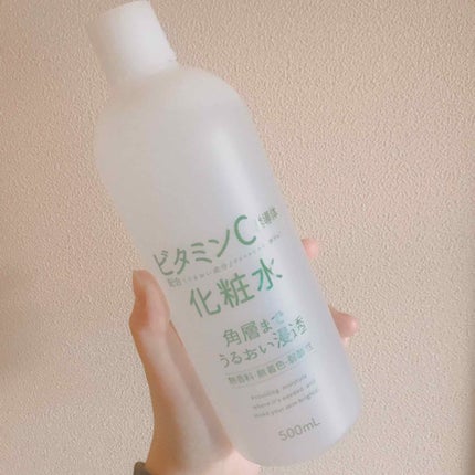 ビタミンC誘導体配合化粧水/ナリス化粧品/化粧水を使ったクチコミ(2枚目)