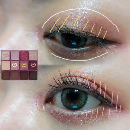 ホーリーモリーレイヤーパレット/HAKIT/アイシャドウパレットを使ったクチコミ(5枚目)