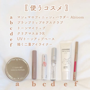 マシュマロフィニッシュパウダー　～Abloom～/キャンメイク/プレストパウダーを使ったクチコミ（3枚目）