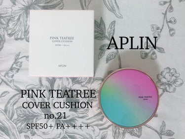 ピンクティーツリーカバークッション/APLIN/クッションファンデーションを使ったクチコミ（1枚目）