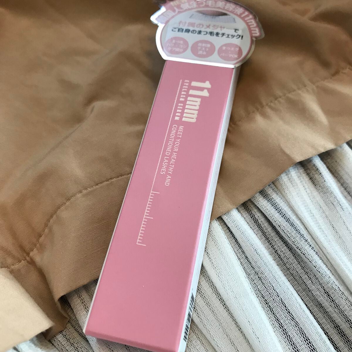 えり on LIPS 「【まつ毛美容液】11mmアイラッシュセラムを使ってます😊11m..」(1枚目)