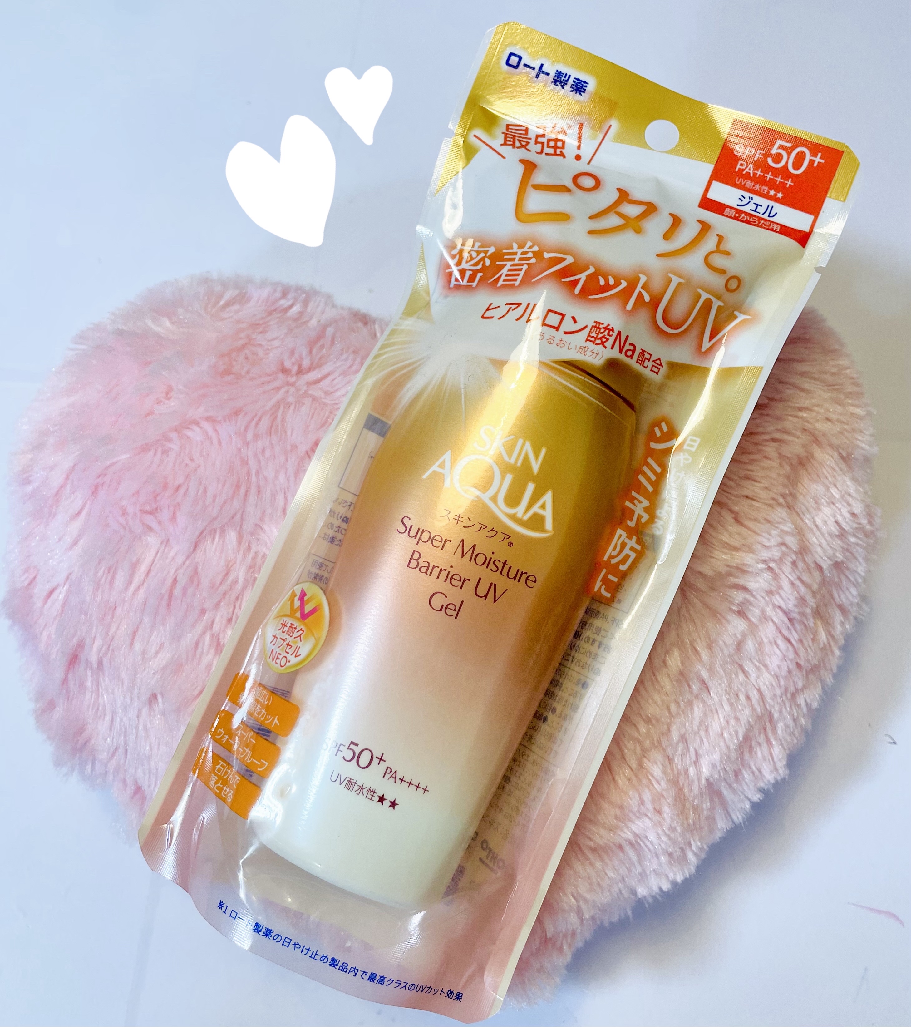 スキンアクア
スーパーモイスチャー バリアUVジェル


ジェルタイプの日焼け止め🤲
スキンアクアさんのシリーズ💓
在庫処分なのか少しお安くなっていたので、来年の夏にも使えるしストックとして購入しました☀️

スーパーウォータープルーフ